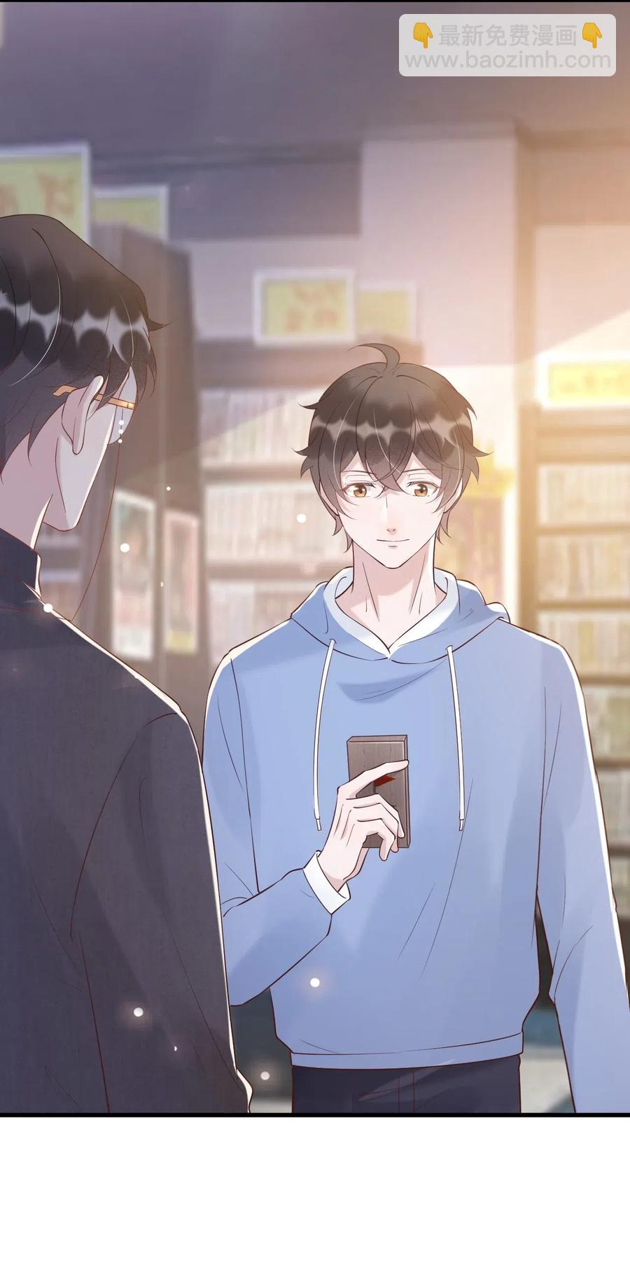 038 -20：庭霜 危-第39话