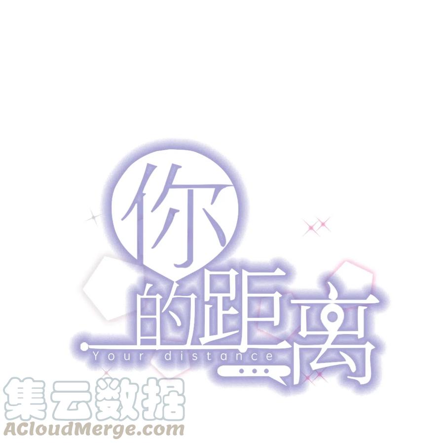044 老禽兽的恶习-第45话