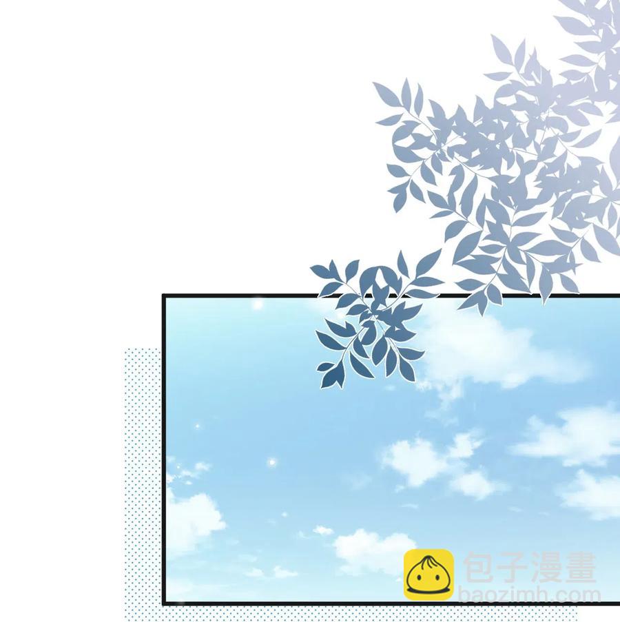 044 老禽兽的恶习-第45话
