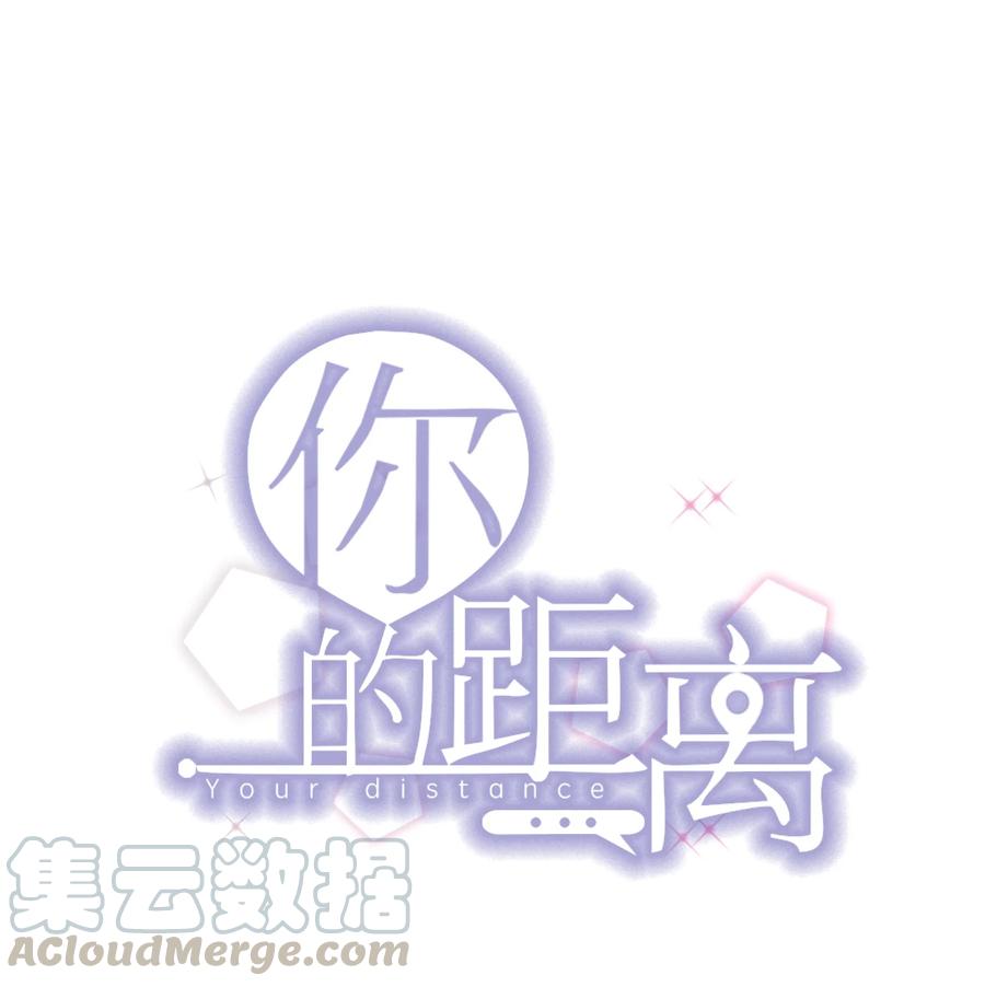 048 0米：人类先锋(1/2)-第49话