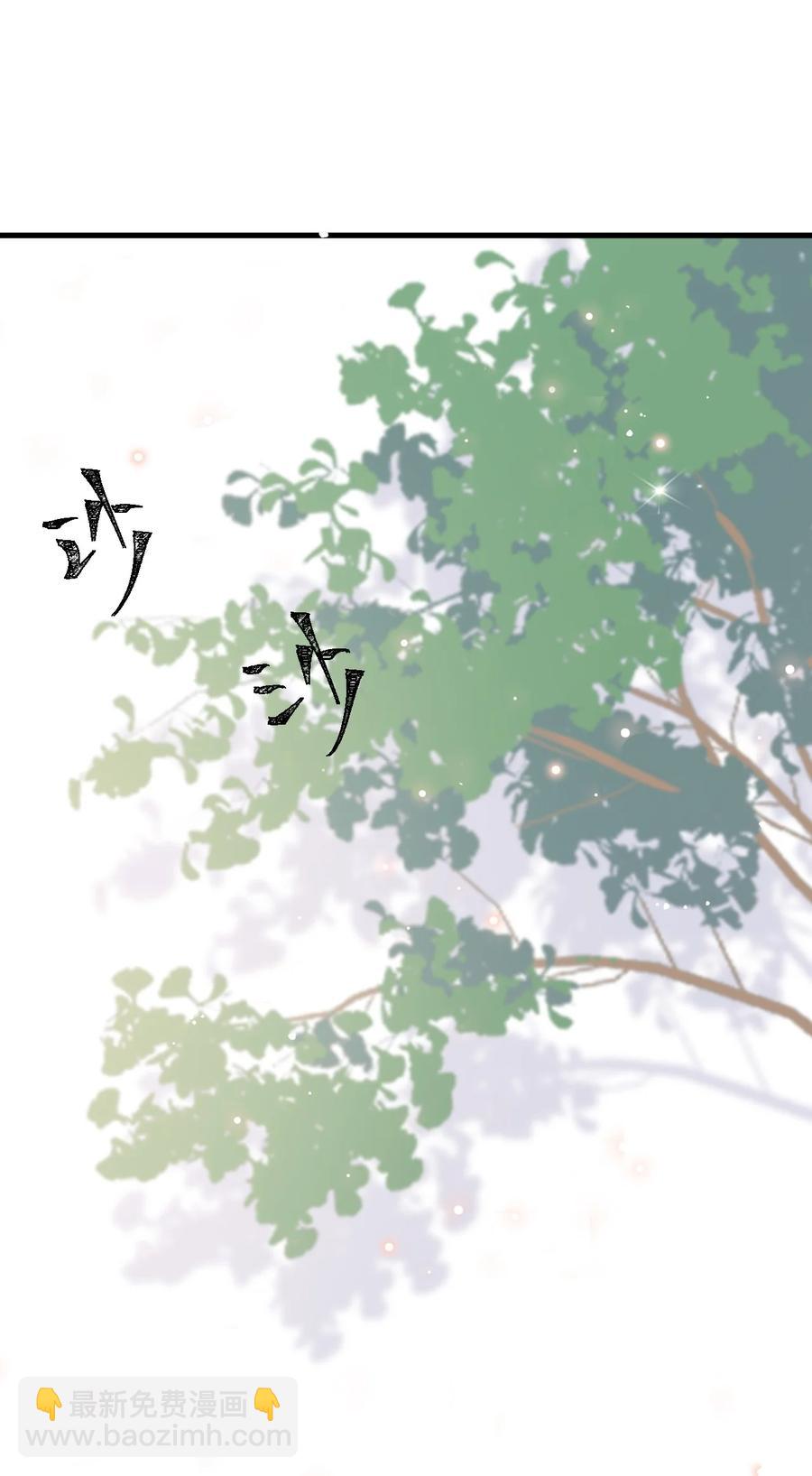 048 0米：人类先锋(1/2)-第49话
