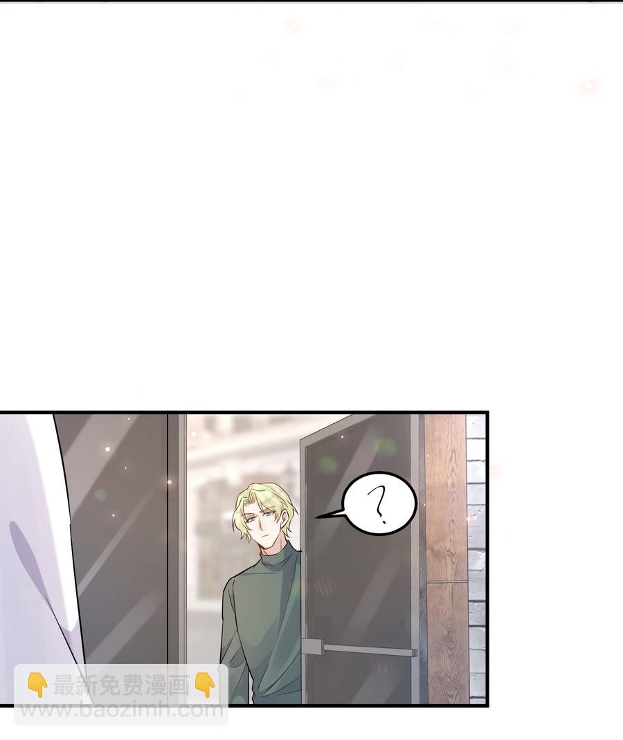 055 1米：不要害怕(1/2)-第57话