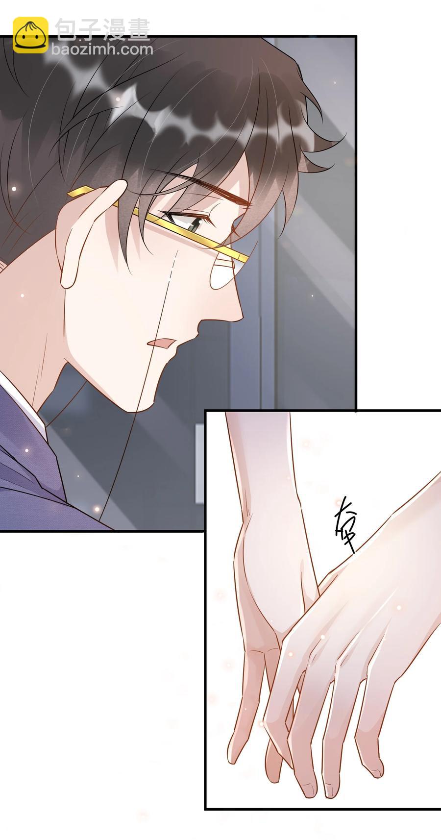 055 1米：不要害怕(1/2)-第57话