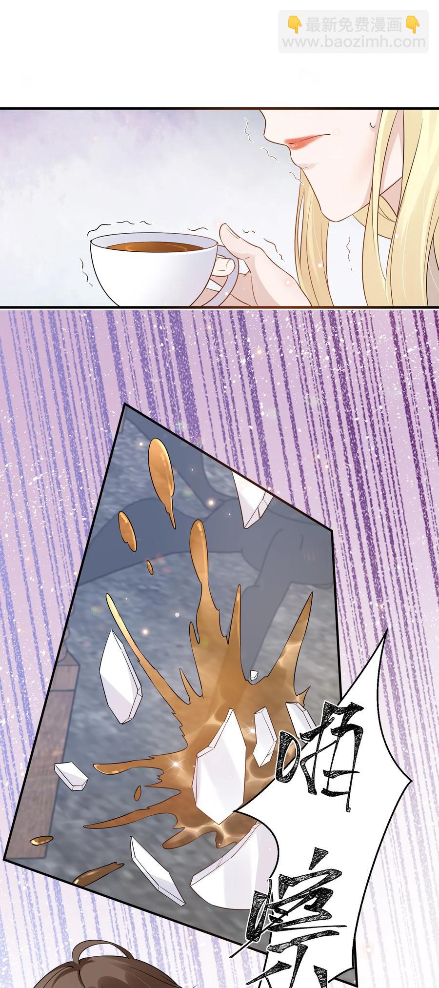 055 1米：不要害怕(1/2)-第57话