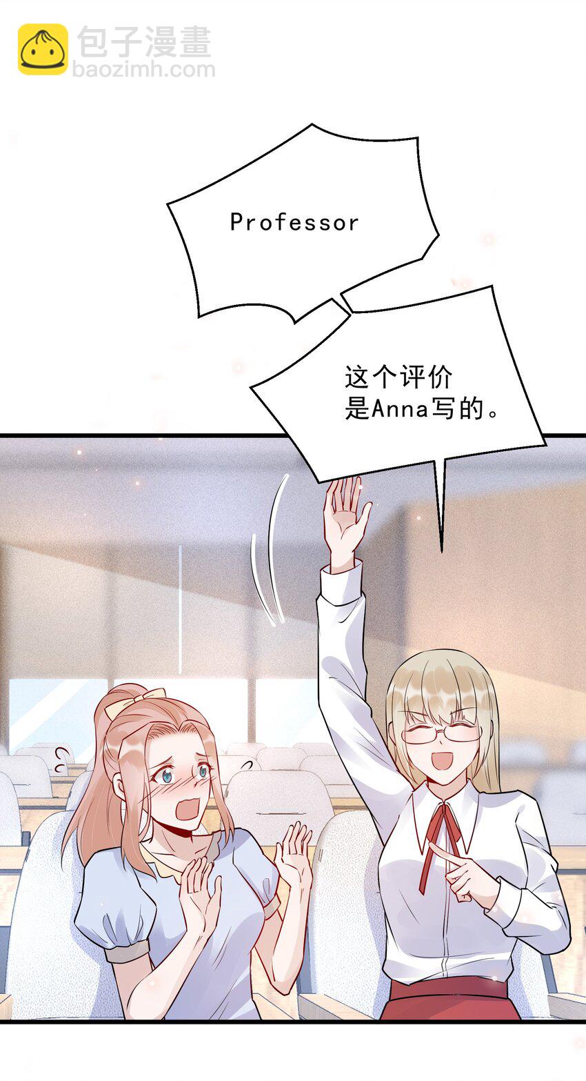 060 1米：柏昌意我生气了(1/2)-第63话