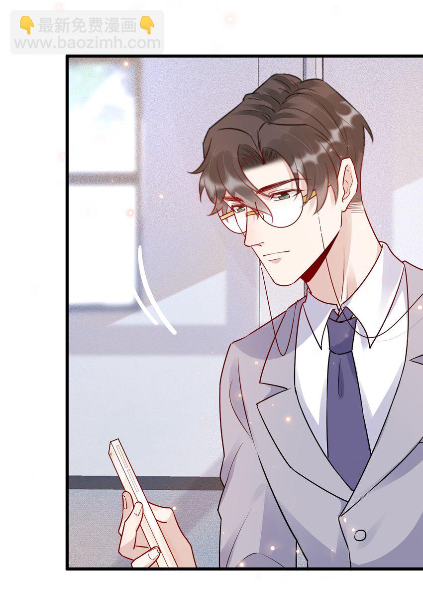 060 1米：柏昌意我生气了(1/2)-第63话