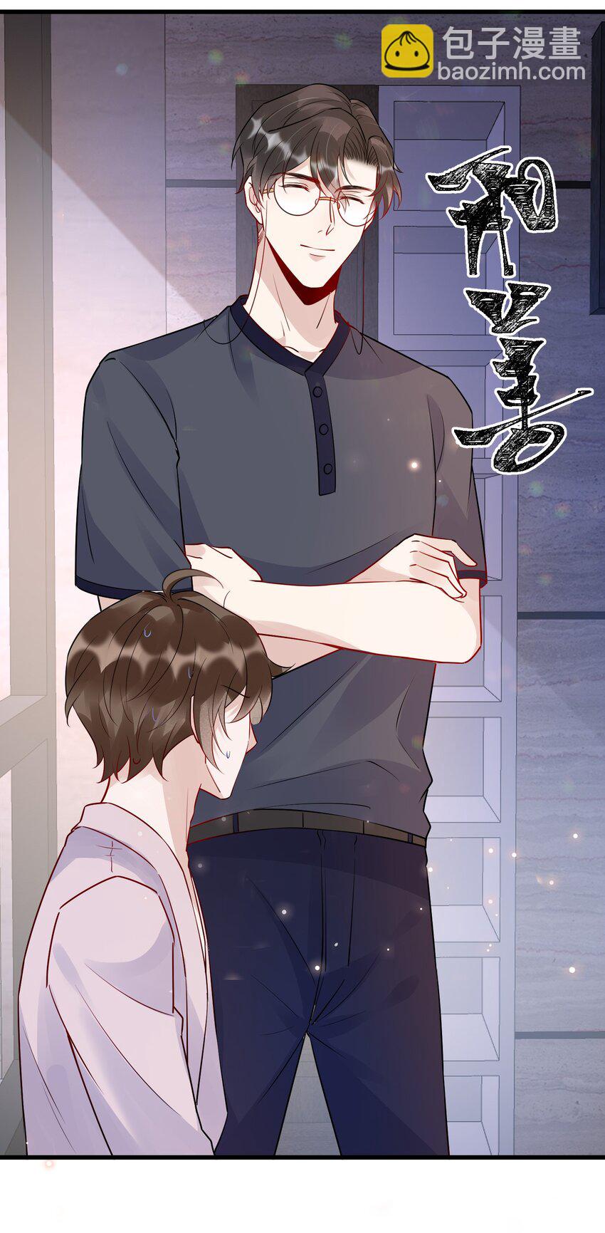 060 1米：柏昌意我生气了(1/2)-第63话