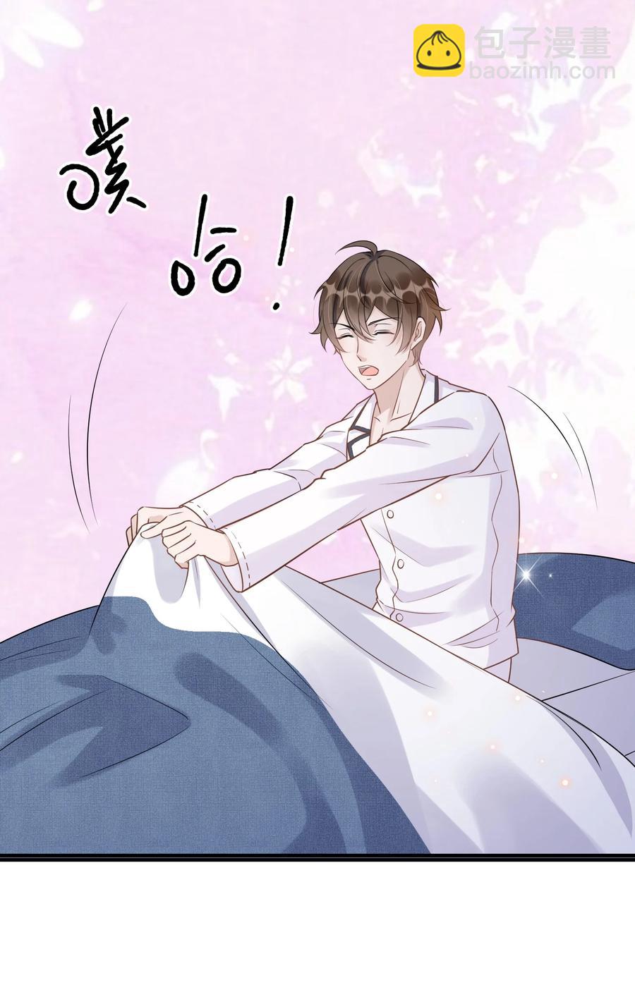 062 5米：你好，我是令郎养的兔子-第65话