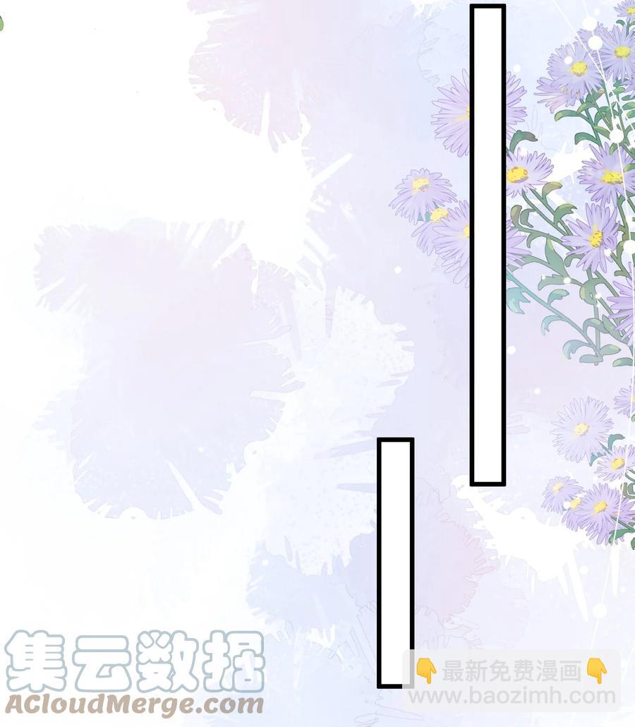 066 1米：我会让他每分每秒都快乐(1/2)-第69话
