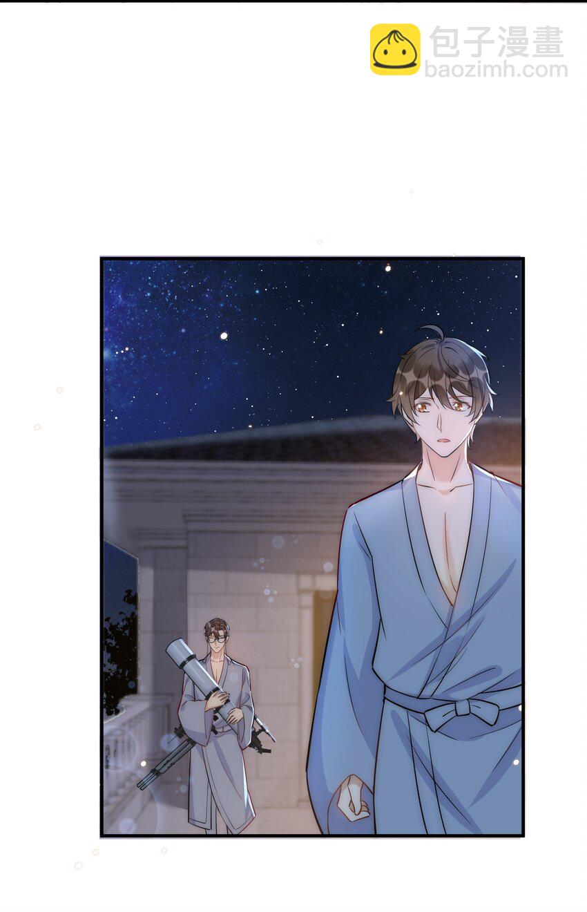 068 0米：永远年轻，永远爱我-第71话