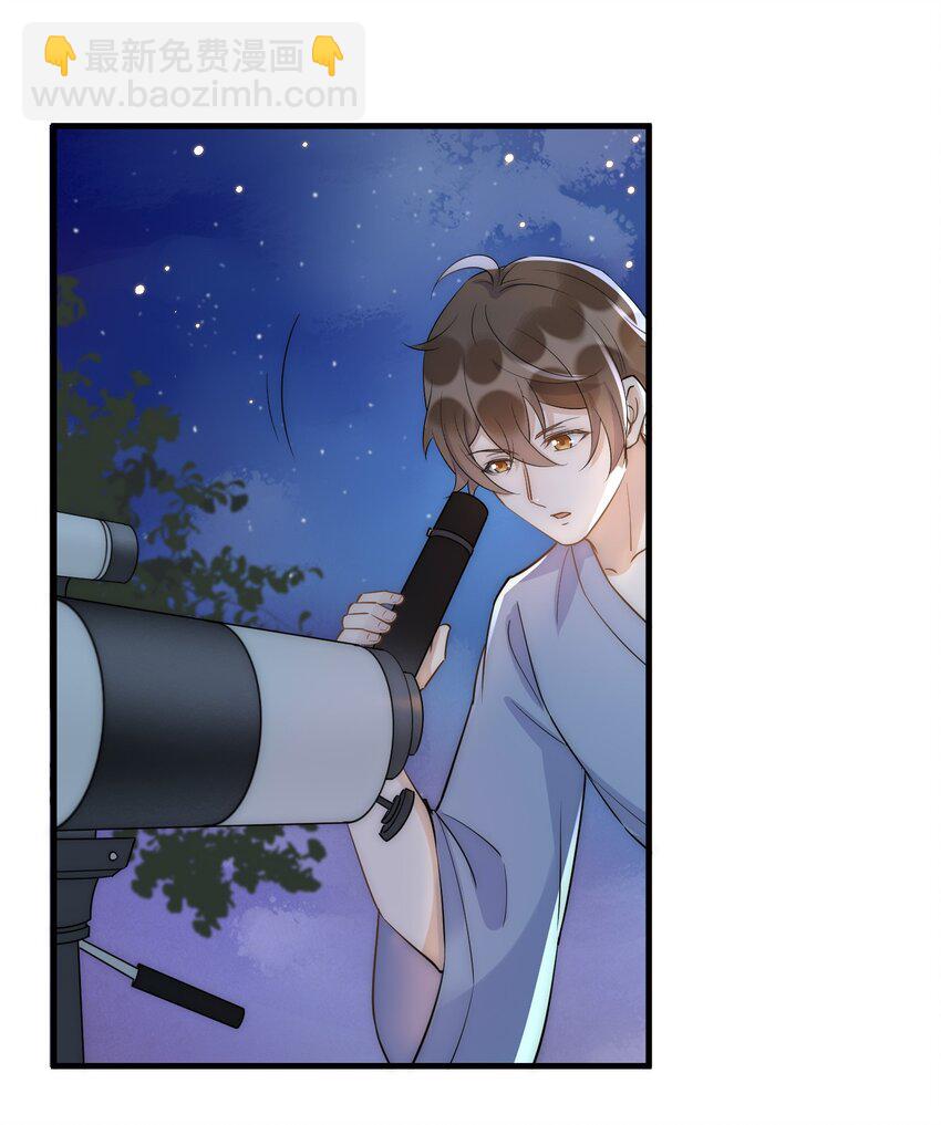 068 0米：永远年轻，永远爱我-第71话