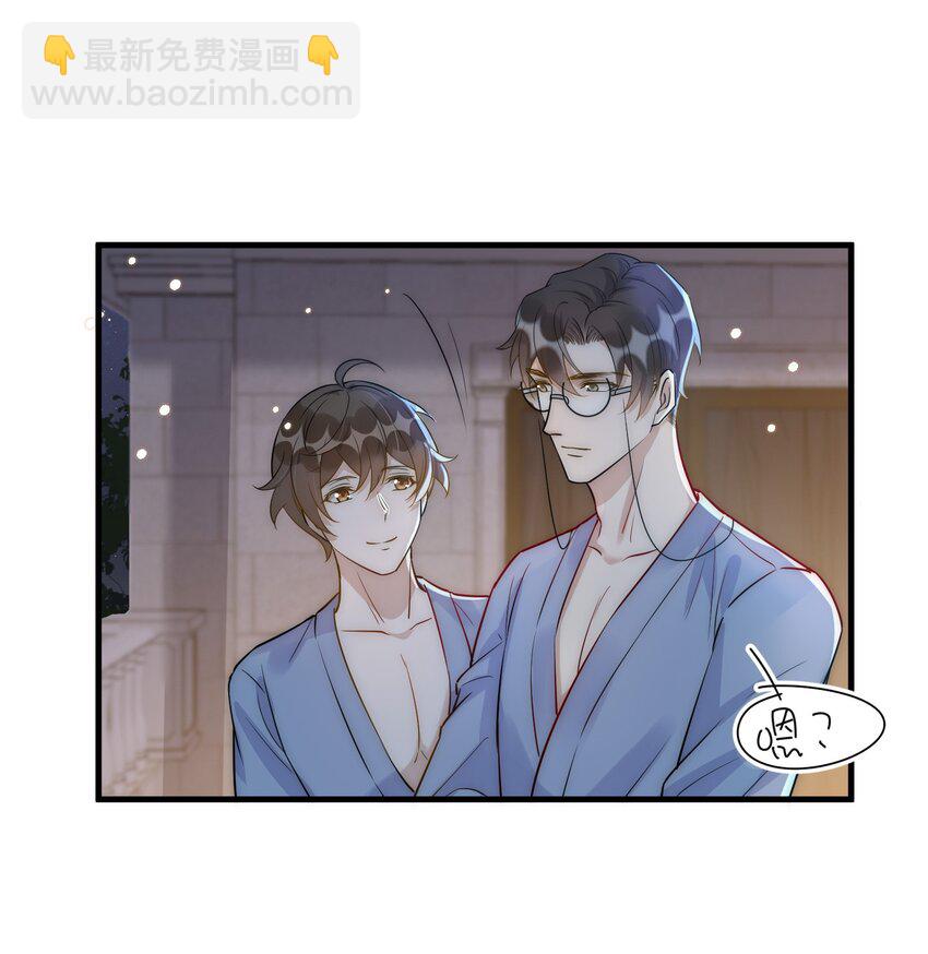 068 0米：永远年轻，永远爱我-第71话