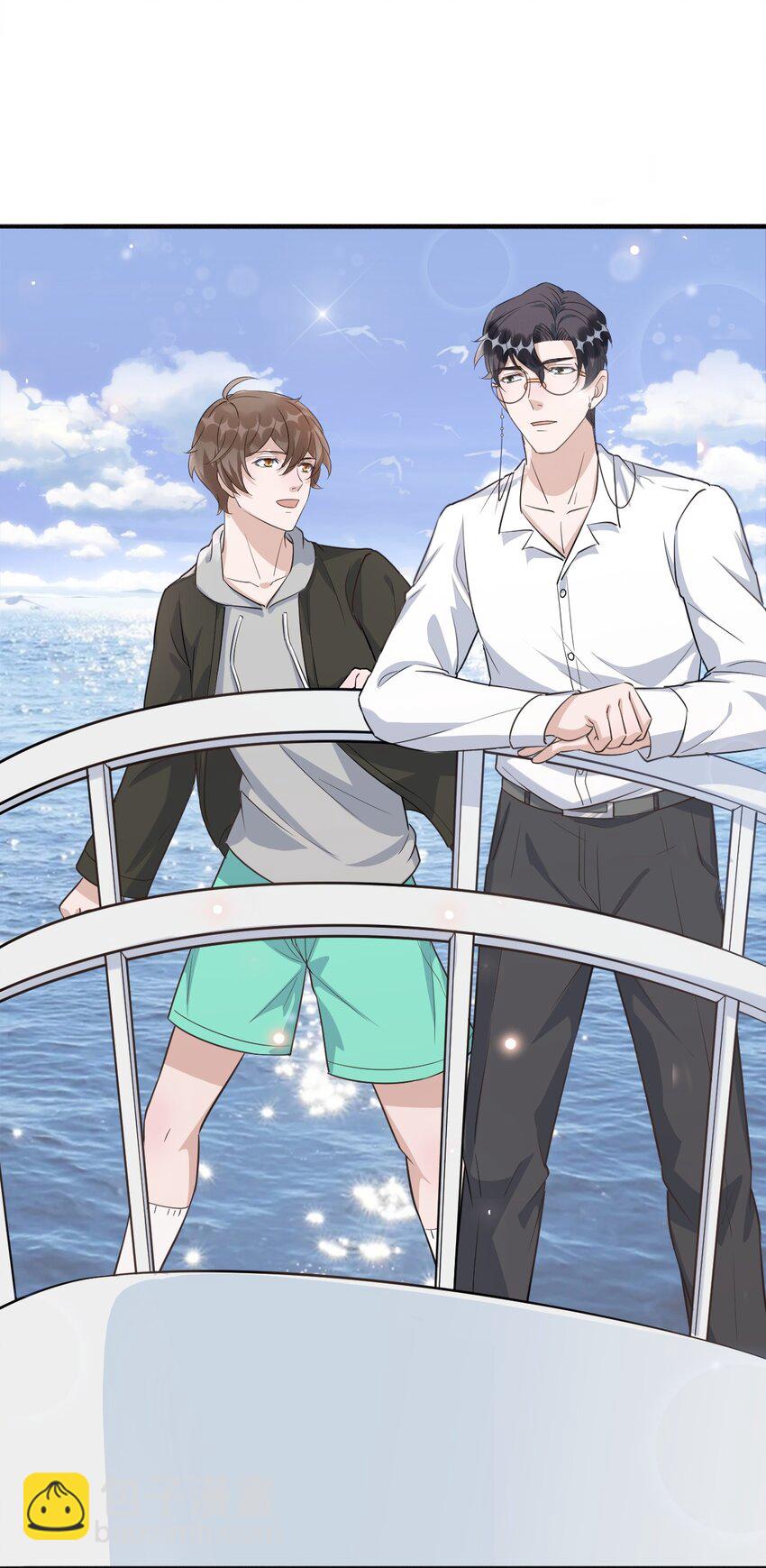 072 1米：我只凝视你-第75话
