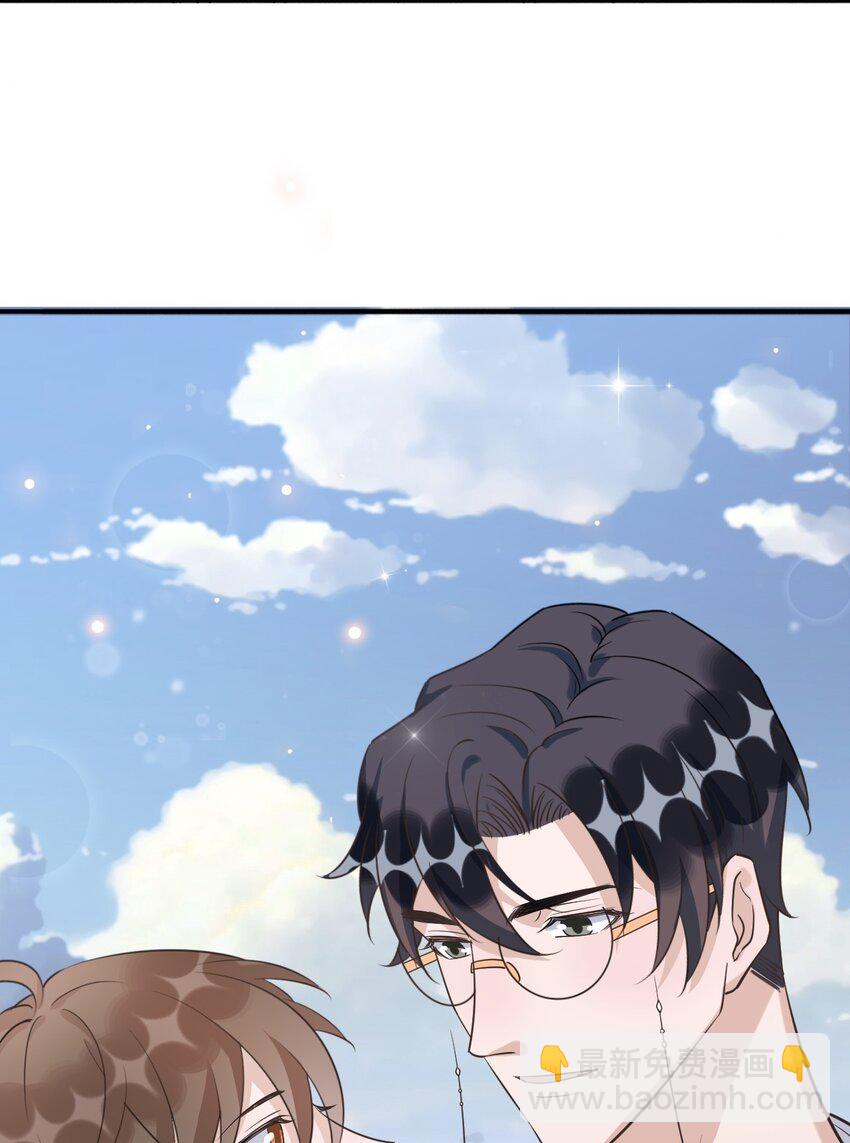 072 1米：我只凝视你-第75话