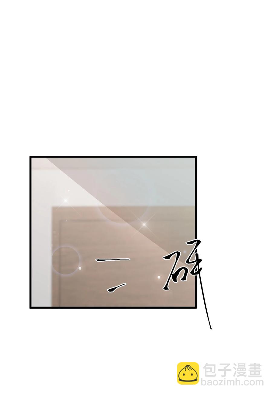 076 1米：衰老与死亡(1/2)-第79话