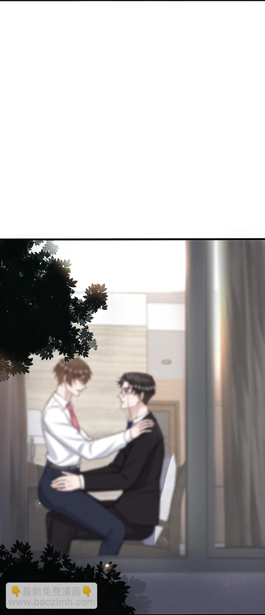 076 1米：衰老与死亡(1/2)-第79话