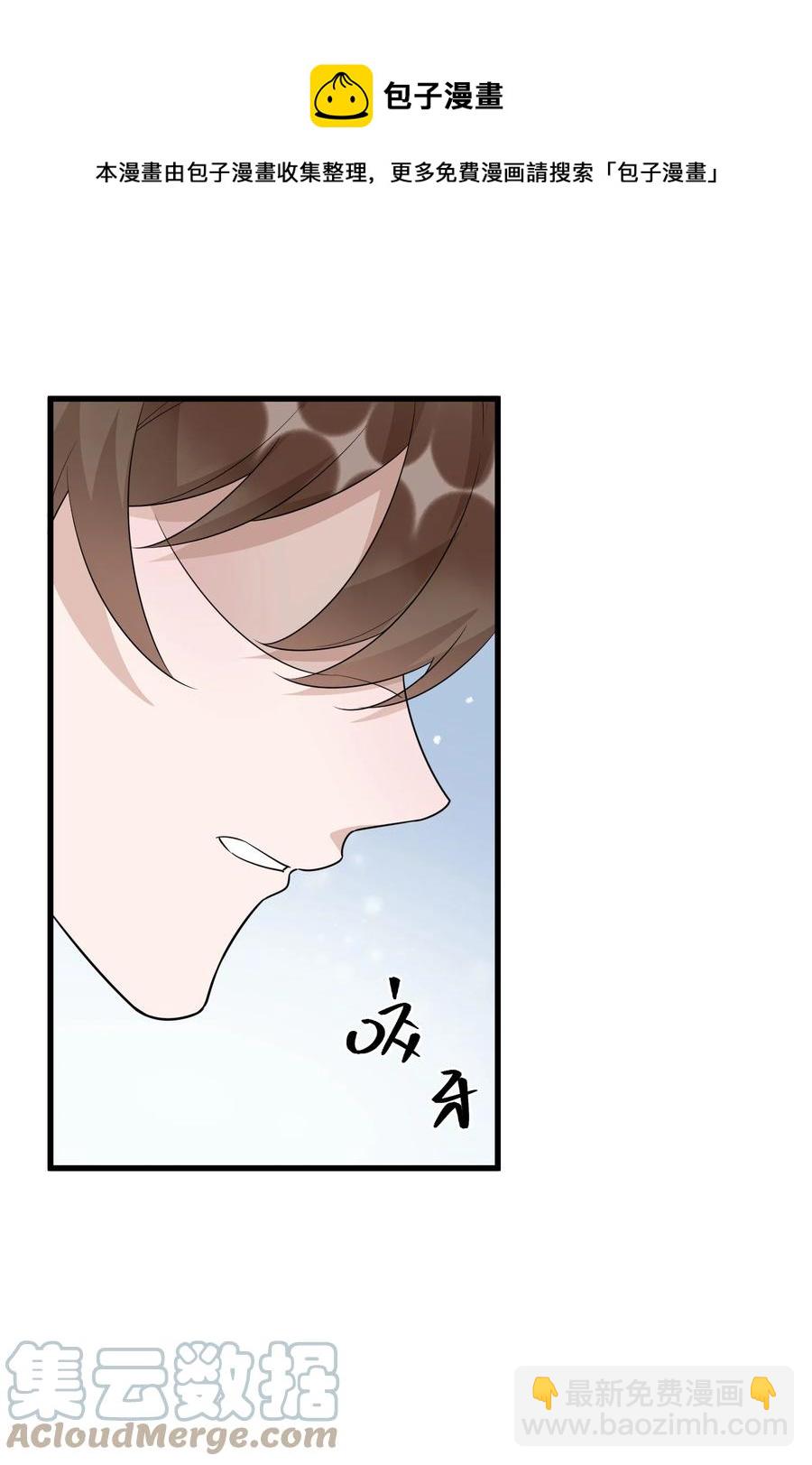 078 0米：红泳裤柏教授(1/2)-第81话