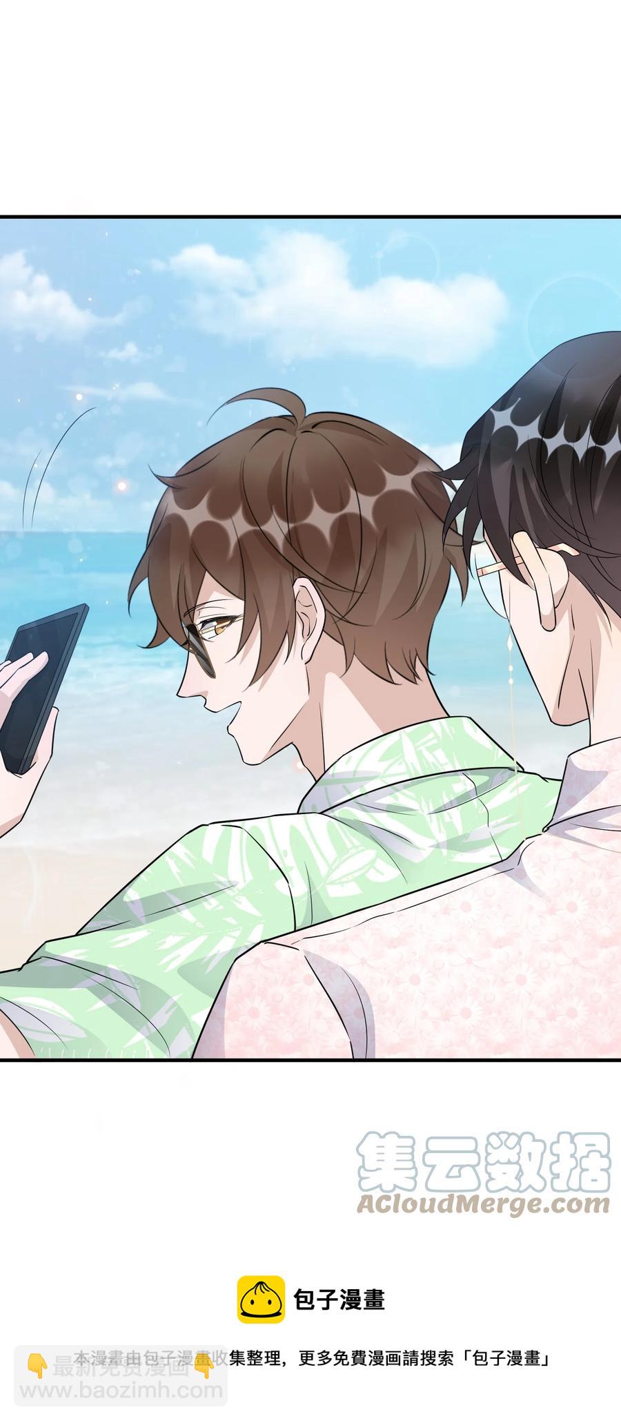 078 0米：红泳裤柏教授(1/2)-第81话