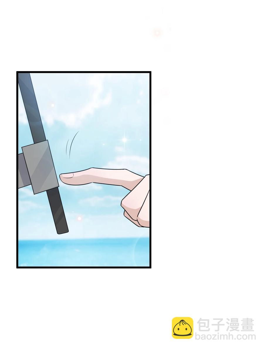 078 0米：红泳裤柏教授(1/2)-第81话