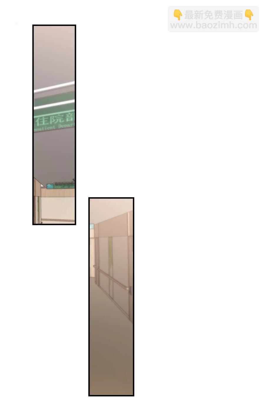 080 1米：打响和继母的战争(1/2)-第83话