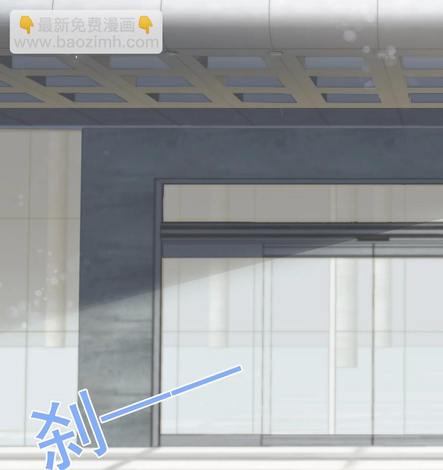 080 1米：打响和继母的战争(1/2)-第83话