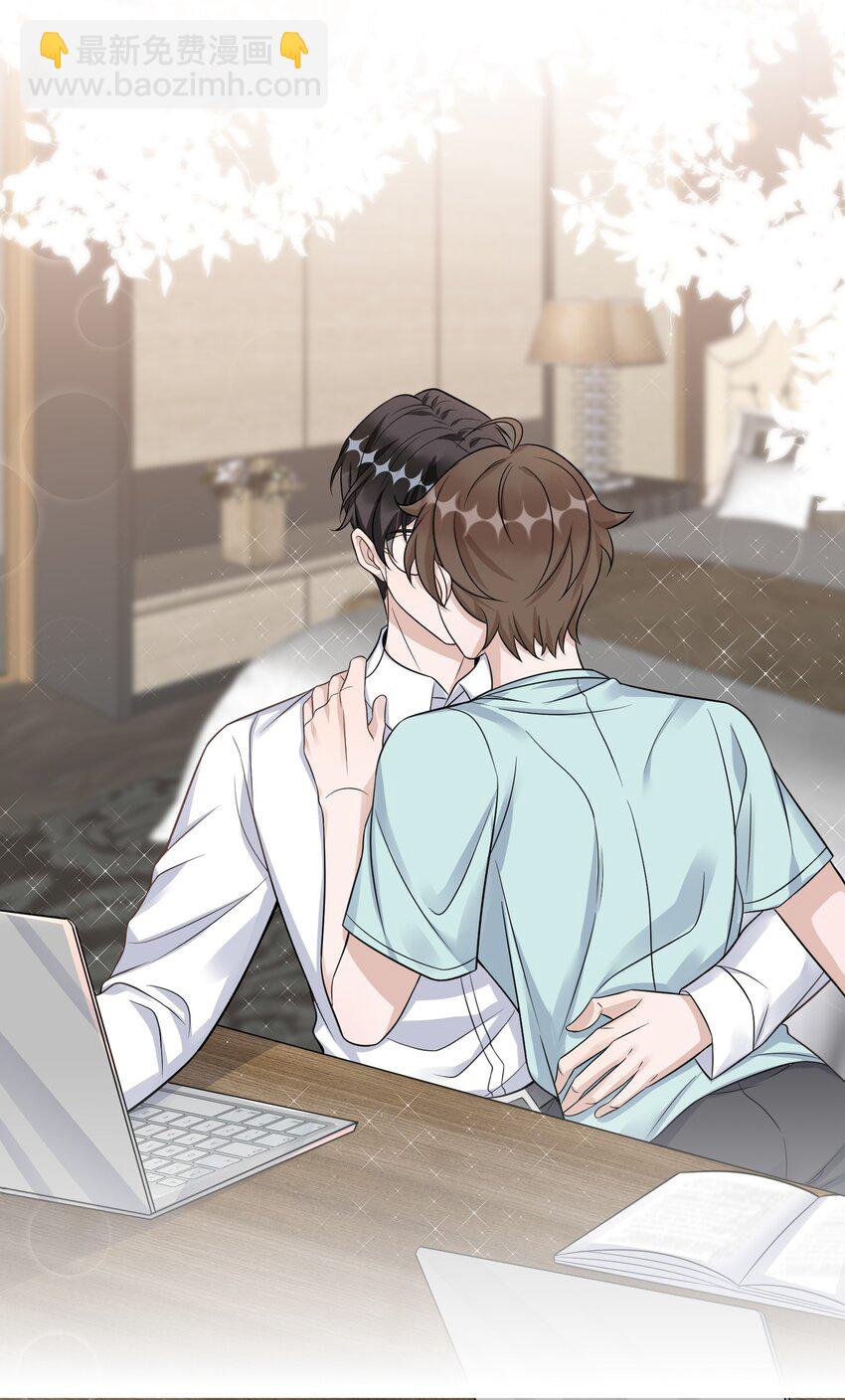 082 0米：小庭先生眼光很高-第85话