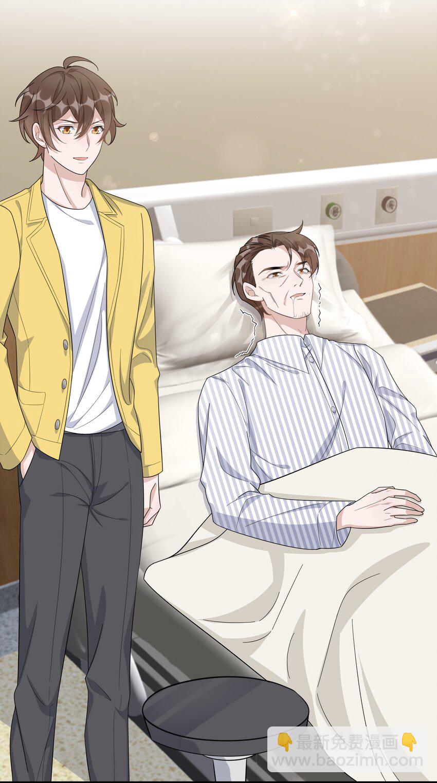 086 1米：和后妈斗智斗勇-第89话