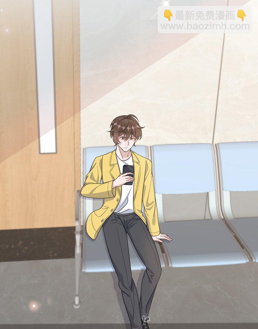 086 1米：和后妈斗智斗勇-第89话