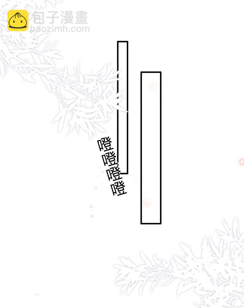 092 6.8公里：极限逃生-第95话