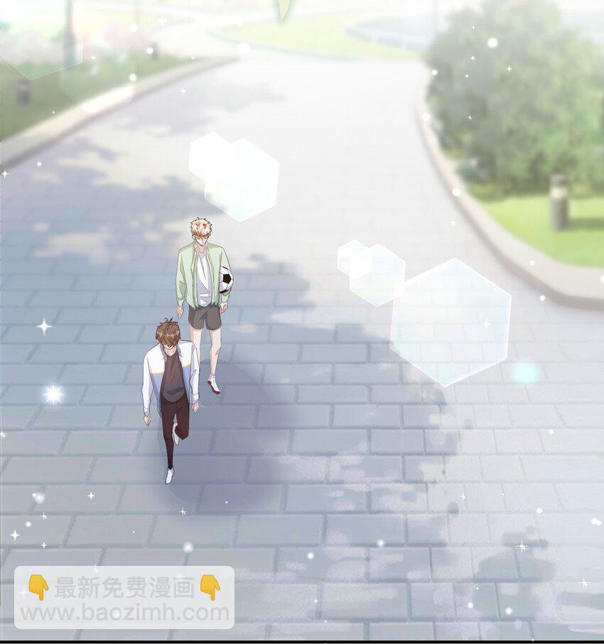 096 9000公里：老公我要睡了-第99话