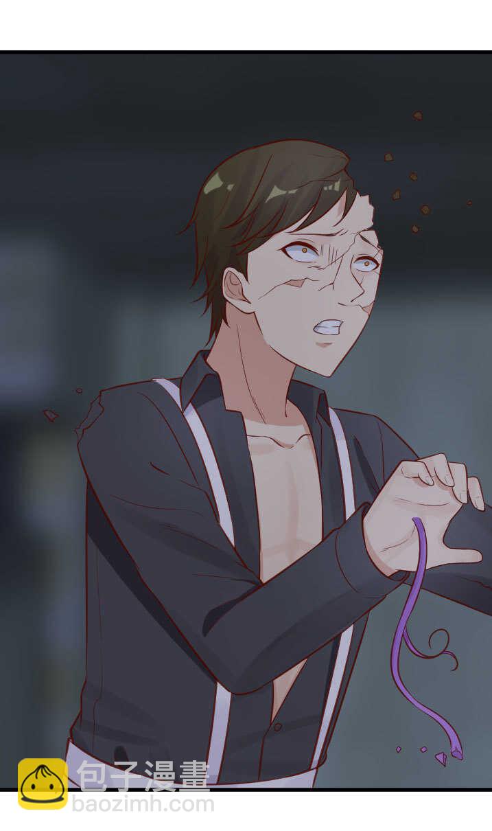 第45话 一颗仇恨的种子-第45话