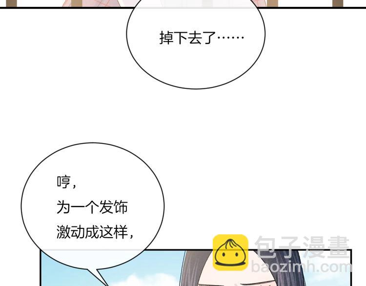 第10话 寻找(1/3)-第13话