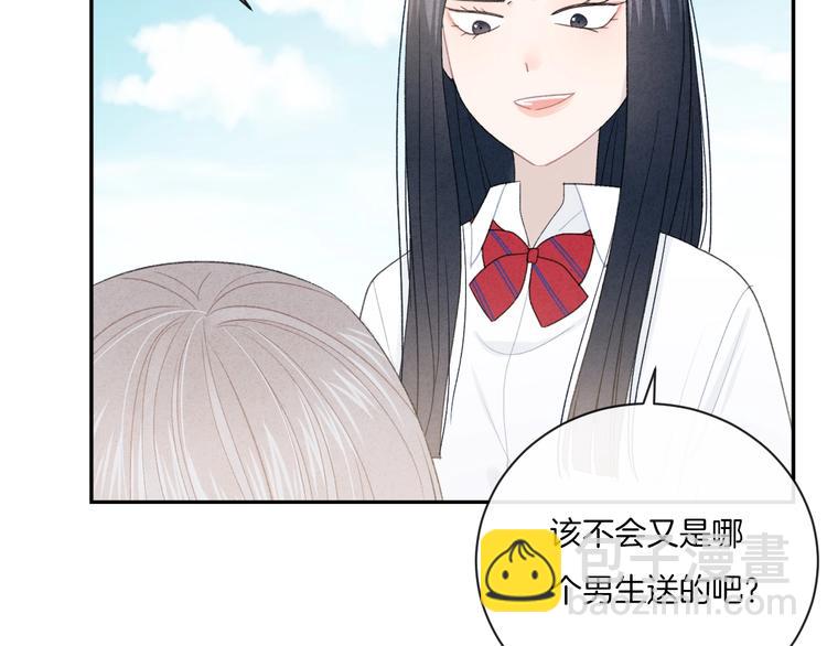 第10话 寻找(1/3)-第13话