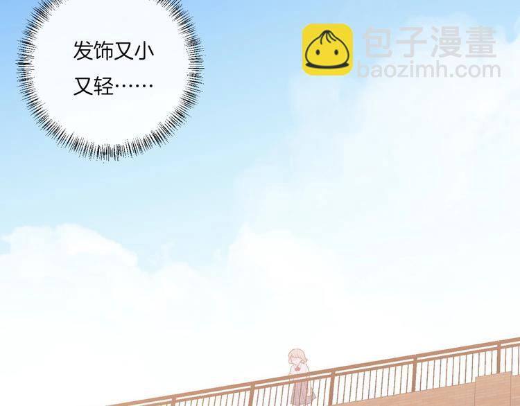 第10话 寻找(1/3)-第13话