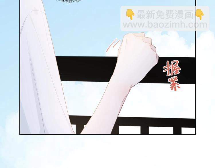 第10话 寻找(1/3)-第13话