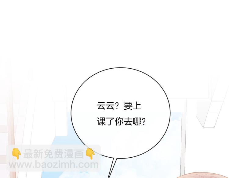 第10话 寻找(1/3)-第13话