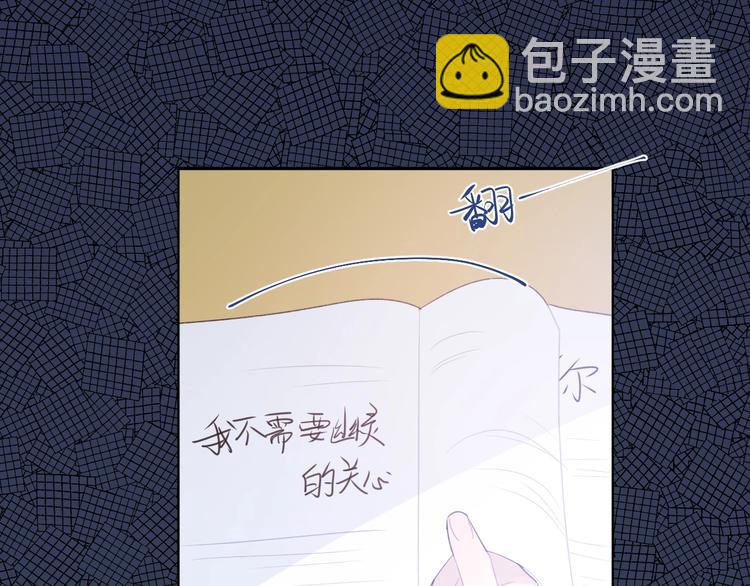 第12话 对不起(1/2)-第15话