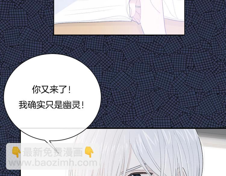 第12话 对不起(1/2)-第15话