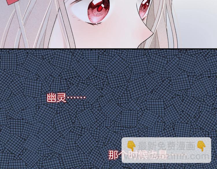 第12话 对不起(1/2)-第15话