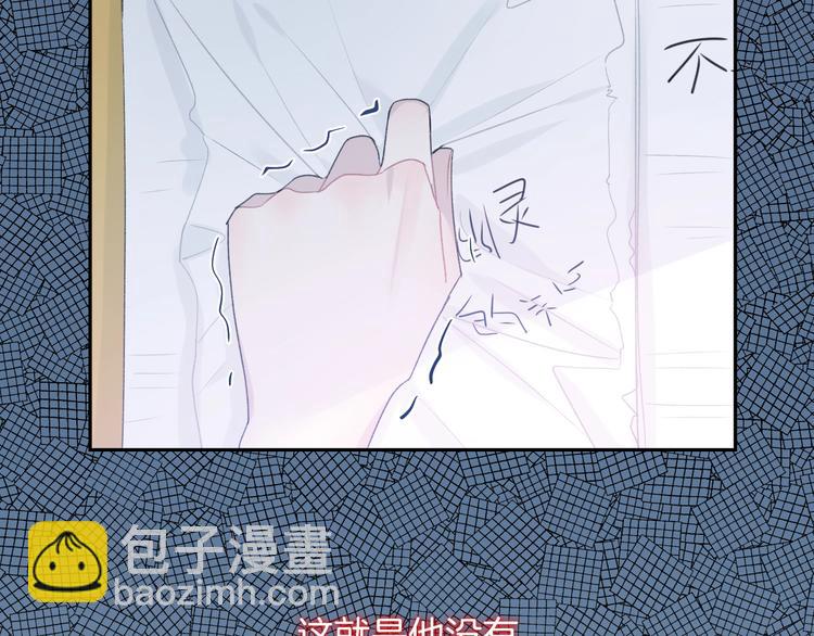 第12话 对不起(1/2)-第15话
