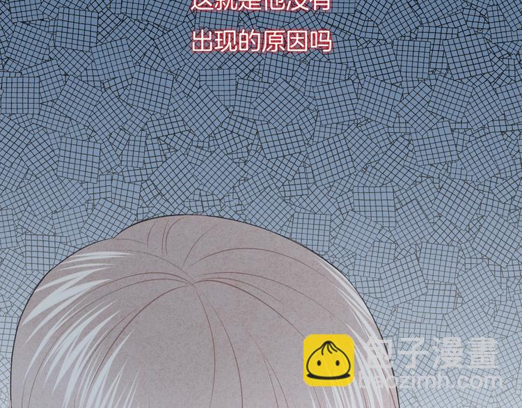 第12话 对不起(1/2)-第15话