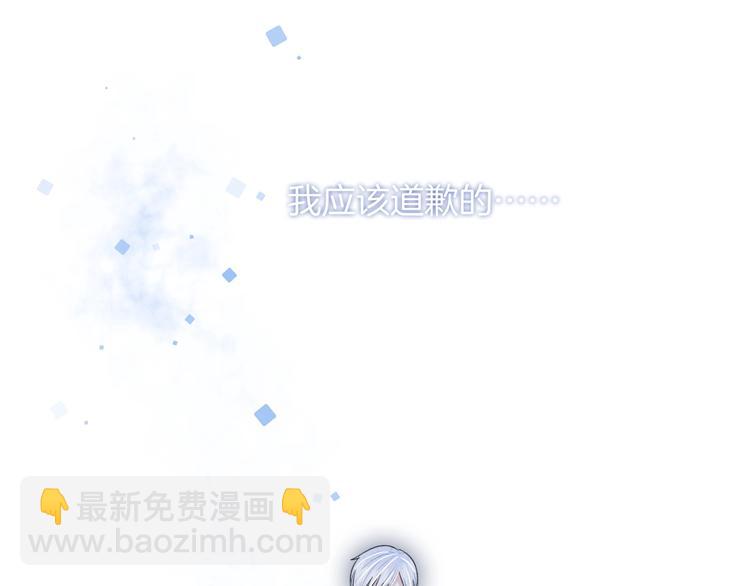 第12话 对不起(1/2)-第15话