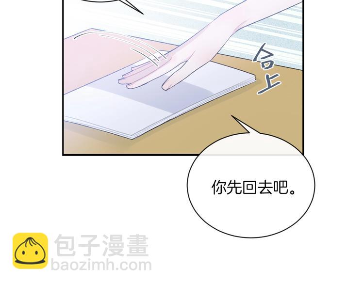 第12话 对不起(1/2)-第15话