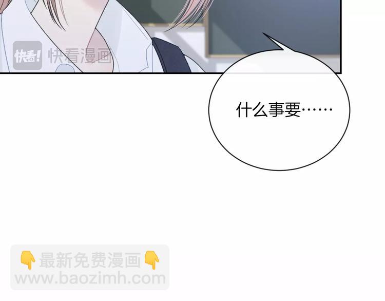 第12话 对不起(1/2)-第15话