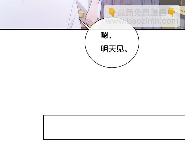 第12话 对不起(1/2)-第15话