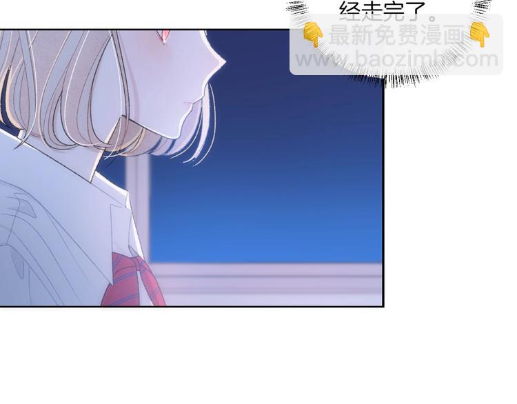 第12话 对不起(1/2)-第15话