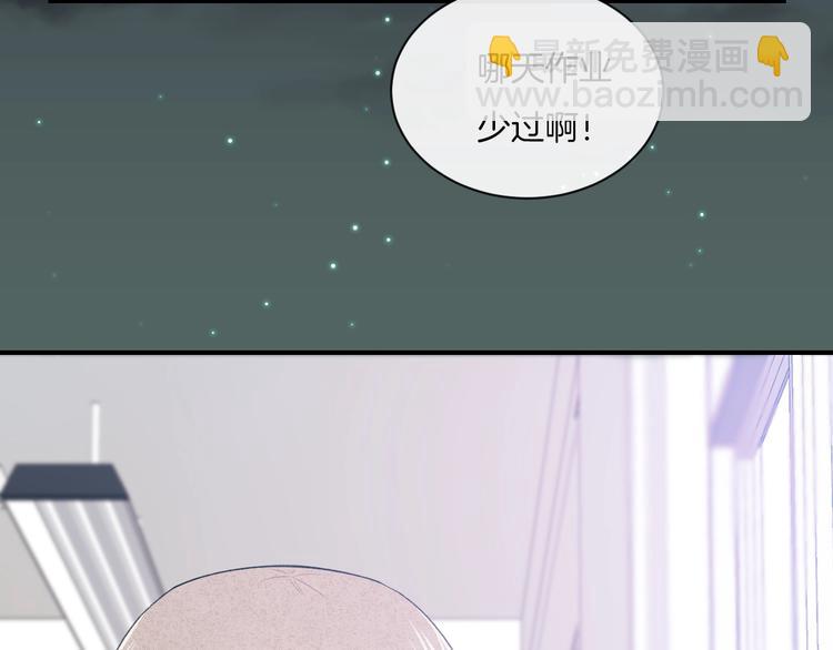 第12话 对不起(1/2)-第15话