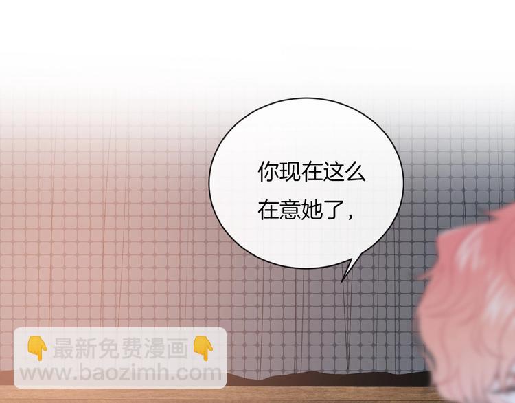 第14话 发现(1/2)-第17话