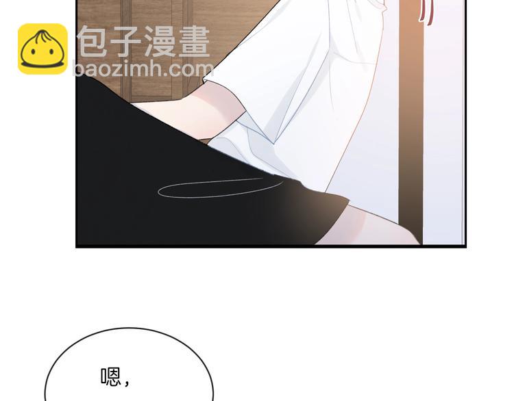第14话 发现(1/2)-第17话
