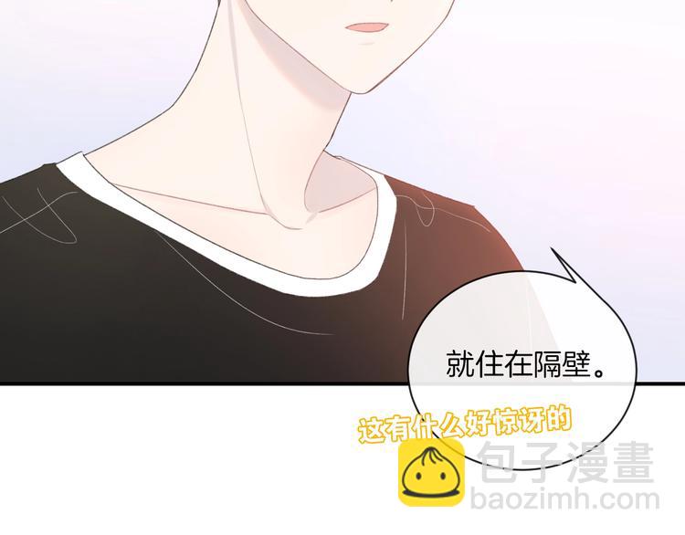 第14话 发现(1/2)-第17话